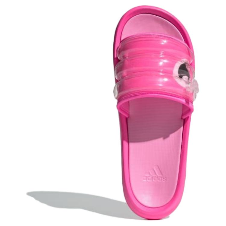 Shop 阿迪达斯 Zplaash 拖鞋 '清晰粉' IE5766