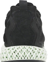 Sizing adidas ZX 2000 4D ‘黑色核心’ FV9027