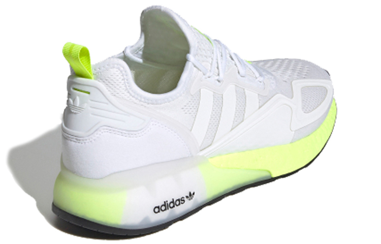 Shop 아디다스 ZX 2000 부스트 '클라우드 화이트 솔라 옐로우' FW0480