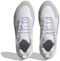 Purchase 阿迪達斯 ZX 22 Boost '白色反光' HQ8677