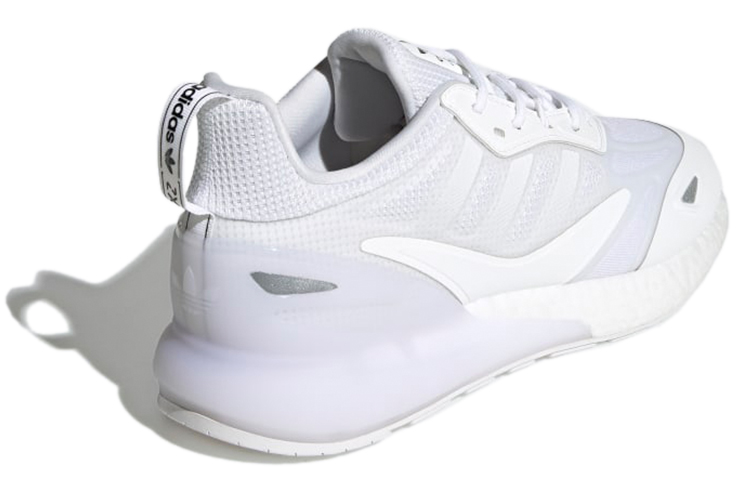 Purchase adidas ZX 2K Boost 2.0 ''Blanc Nuage'' GZ7741