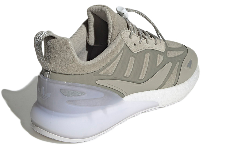 Shop 愛迪達 ZX 2K Boost 2.0 '芝麻' GW8239