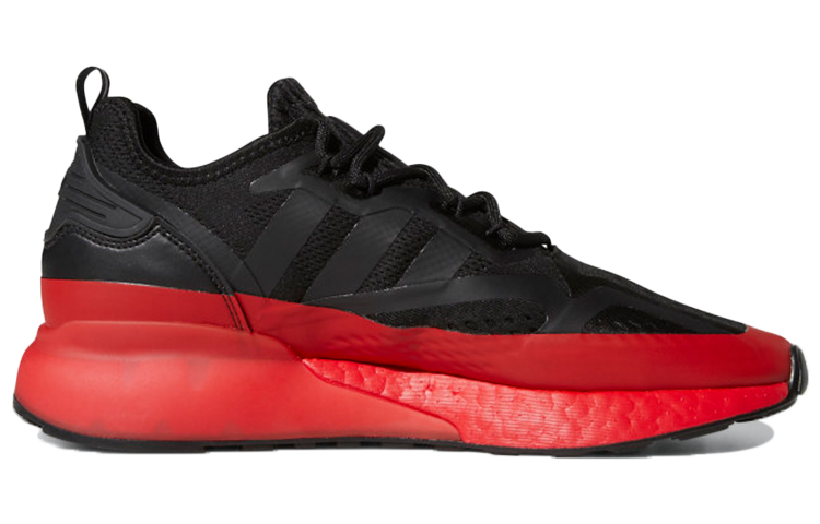 Order adidas ZX 2K Boost 'Negro Rojo' H67584