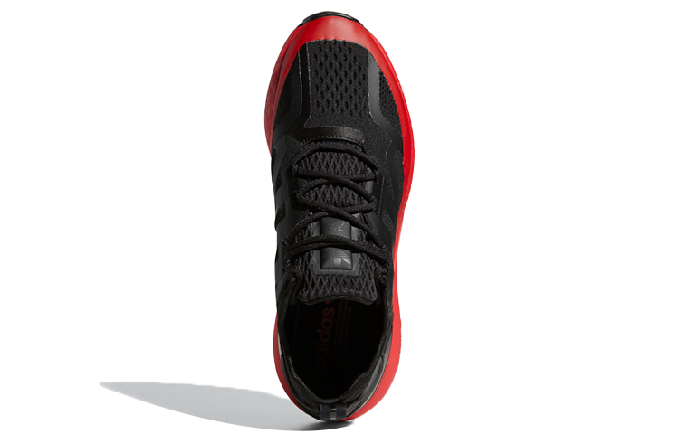 Purchase adidas ZX 2K Boost 'Negro Rojo' H67584