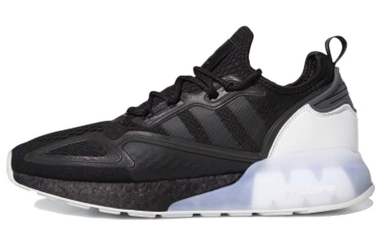 Buy adidas ZX 2K Boost 'Hitam Putih' FZ2946