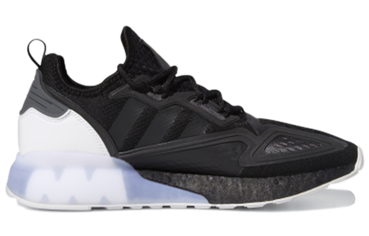 Order adidas ZX 2K Boost 'Hitam Putih' FZ2946