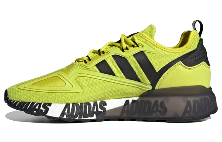 Buy ZX 2Kブースト 蛍光イエロー (ZX 2K Boost ケイコウイエロー) FX7031