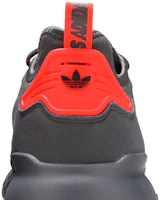 Sizing 愛迪達 ZX 2K Boost '灰色 太陽能紅' H06576