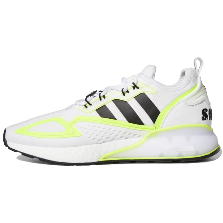 Buy ZX 2Kブースト 白/ソーラーイエロー GY2630