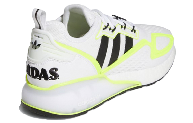 Shop ZX 2Kブースト 白/ソーラーイエロー GY2630