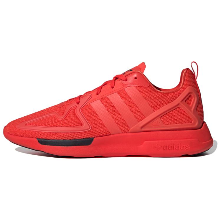 Buy ZX 2K フラックス "ハイレゾレッド" (ZX 2K Flux "Hi-Res Red") FV8478