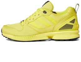 adidas ZX 5000 'A-ZX Series - Torsion' FZ4645 adidas ZX 5000 'A-ZX Series - Torsion' FZ4645