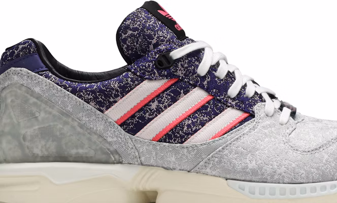 adidas ZX 5000 'A-ZX Series - Vieux Lyon' FZ4410 Order adidas ZX 5000 'A-ZX Series - Vieux Lyon' FZ4410