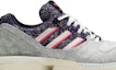 Order adidas ZX 5000 'A-ZX Series - Vieux Lyon' FZ4410