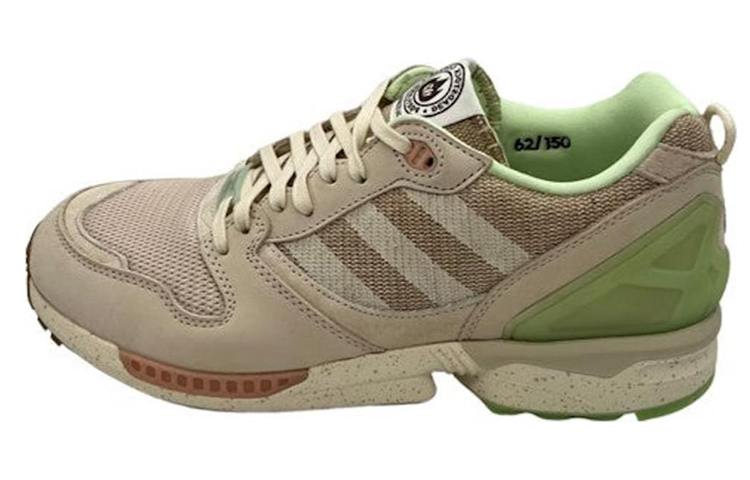 Buy adidas ZX 5000 Deadstock Café GX3604