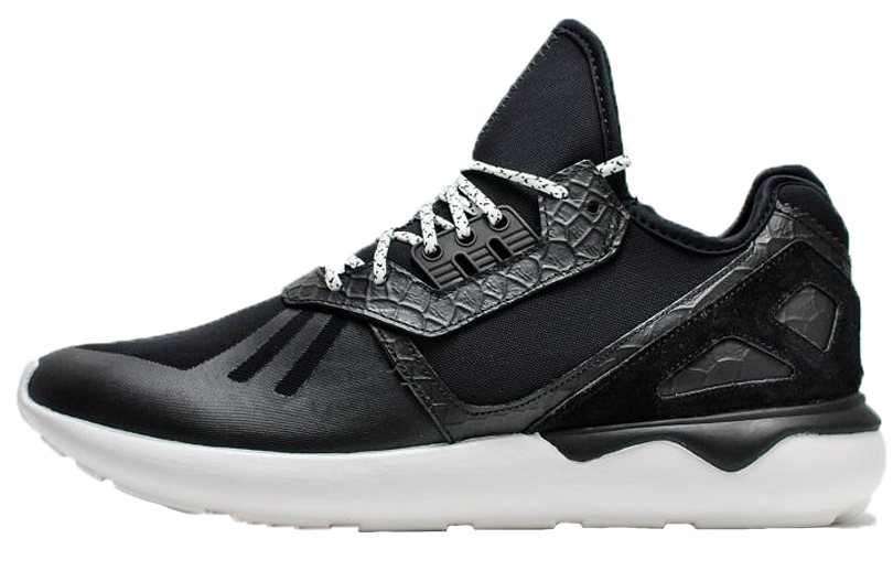 adidas ZX 7000 Tubular B35619
