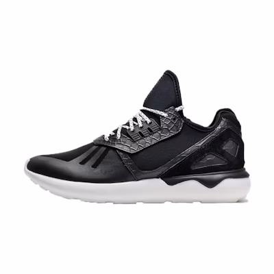 adidas ZX 7000 Tubular