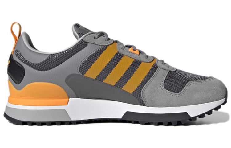 Order adidas ZX 700 HD ''Grigio Semi Oro Solare'' H01847