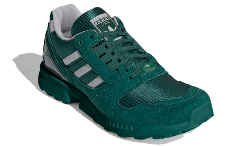adidas ZX 8000 'Collegiate Green' 圖 3