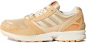 Buy adidas ZX 8000 'Hazy Beige' Beige Kusam H02111