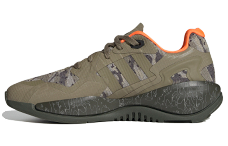 Buy adidas ZX Alkyne 'Cargo Hijau' GZ8914