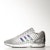 adidas ZX Flux 'Xeno' Lelarian Unik B24442
