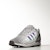 adidas ZX Flux 'Xeno' Lelarian Unik B24442