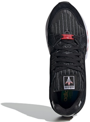 ZXトルション "五輪" (ZX Torsion "Gorin") FX9153 Shop ZXトルション "五輪" (ZX Torsion "Gorin") FX9153