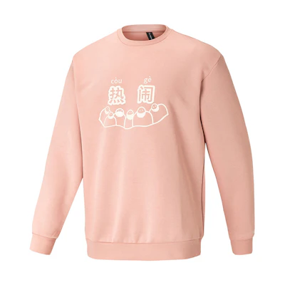 adidas ZXDD Crew Collab Pink Graphic Pullover Sweatshirt for Men HT8820