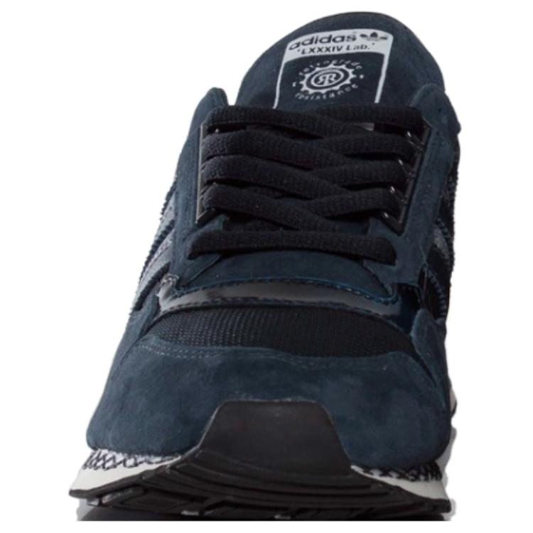 Lookbook adidas Zxz Adv 84-Lab 'Kazuki' zapatillas. Q20860