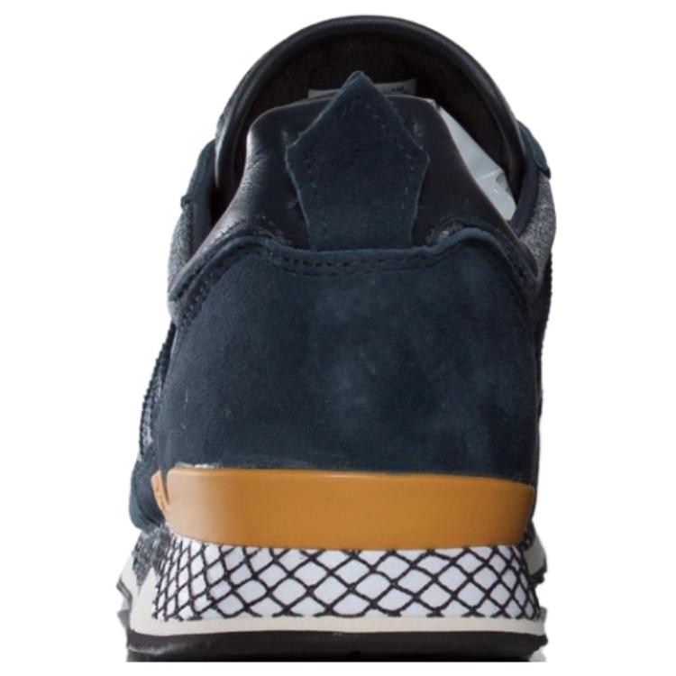 Shop adidas Zxz Adv 84-Lab 'Kazuki' zapatillas. Q20860