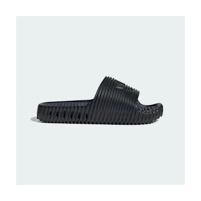 Adilette 25 Slides