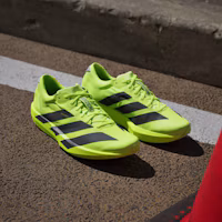 Purchase Adizero Adios 9 跑鞋 IH5066