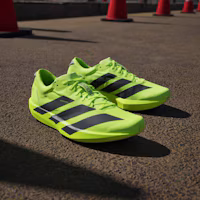 Cheap Adizero Adios 9 跑鞋 IH5066
