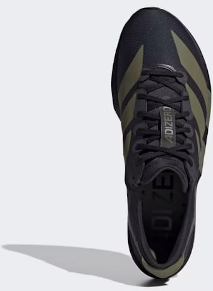 Adizero Japan 9 跑鞋 - 阿迪達斯核心黑/焦橄欖/炭灰 JP6315 Lookbook Adizero Japan 9 跑鞋 - 阿迪達斯核心黑/焦橄欖/炭灰 JP6315
