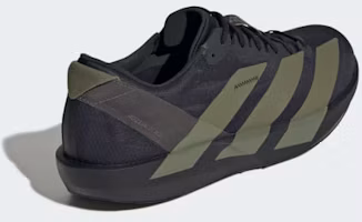 Details for Adizero Japan 9 跑鞋 - 阿迪達斯核心黑/焦橄欖/炭灰 JP6315
