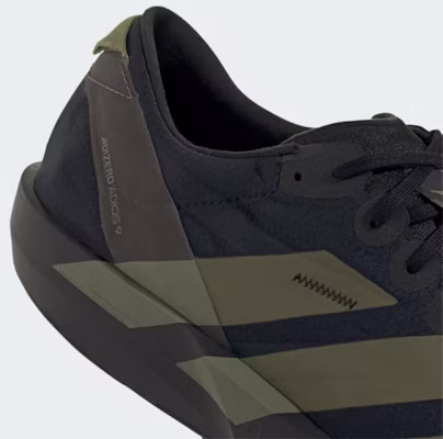 Adizero Japan 9 跑鞋 - 阿迪達斯核心黑/焦橄欖/炭灰 JP6315 1