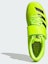 Order Adizero Throws (Kasut Olahraga Balapan & Padang) IG2023