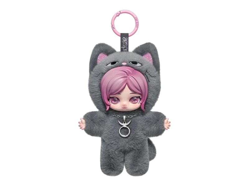aespa x Pop Mart Fluffy Club Series Fluffy GELBULNYANGI - GISELLE VER. Vinyl Plush Doll Pendant