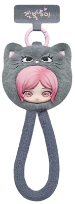 aespa x Pop Mart Fluffy Club Series Fluffy GELBULNYANGI - GISELLE VER. Phone Lanyard Buy aespa x Pop Mart Fluffy Club Series Fluffy GELBULNYANGI - GISELLE VER. Phone Lanyard