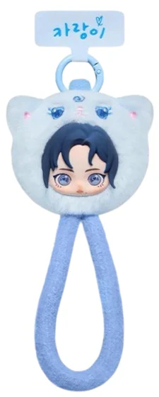 aespa-x-pop-mart-fluffy-club-series-fluffy-karangi-karina-ver-phone-lanyard