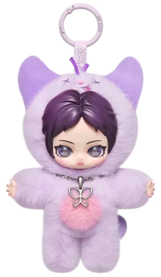 aespa-x-pop-mart-fluffy-club-series-fluffy-rwe-ningning-ver-vinyl-plush-doll-pendant