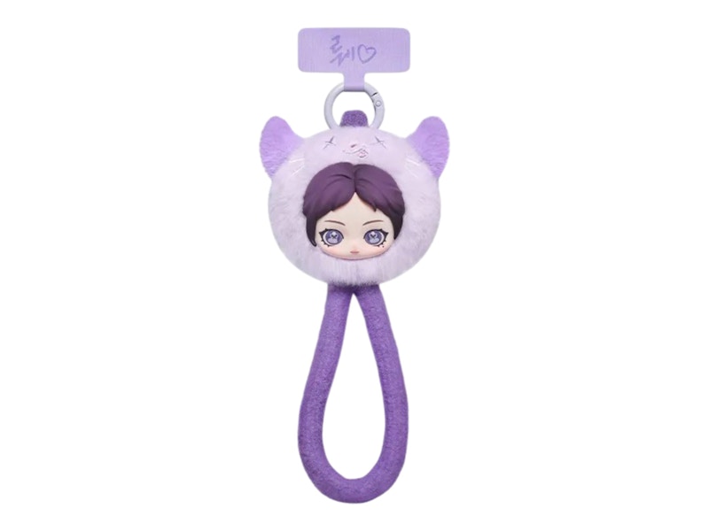 aespa x Pop Mart Fluffy Club Series Fluffy RWE - NINGNING VER. Phone Lanyard