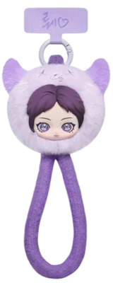 aespa x Pop Mart Fluffy Club Series Fluffy RWE - NINGNING VER. Phone Lanyard Buy aespa x Pop Mart Fluffy Club Series Fluffy RWE - NINGNING VER. Phone Lanyard