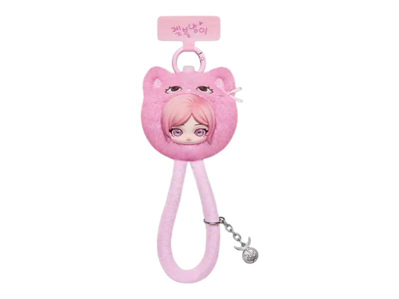 aespa x Pop Mart Fluffy Club Series Jelly GELBULNYANGI - GISELLE VER. Secret Edition Phone Lanyard