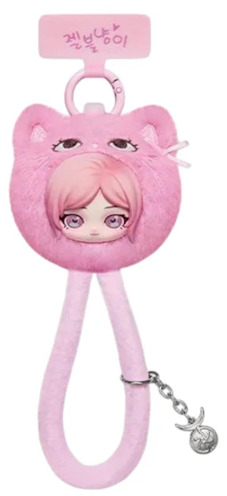 aespa-x-pop-mart-fluffy-club-series-jelly-gelbulnyangi-giselle-ver-secret-edition-phone-lanyard