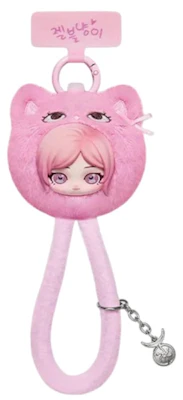 aespa x Pop Mart Fluffy Club Series Jelly GELBULNYANGI - GISELLE VER. Secret Edition Phone Lanyard Buy aespa x Pop Mart Fluffy Club Series Jelly GELBULNYANGI - GISELLE VER. Secret Edition Phone Lanyard