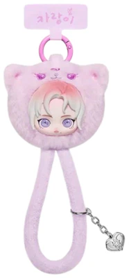aespa x Pop Mart Fluffy Club Series Jelly KARANGI - KARINA VER. Secret Edition Phone Lanyard Buy aespa x Pop Mart Fluffy Club Series Jelly KARANGI - KARINA VER. Secret Edition Phone Lanyard