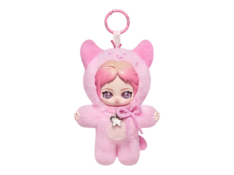 aespa x Pop Mart Fluffy Club Series Jelly RWE - NINGNING VER. Secret Edition Vinyl Plush Doll Pendant