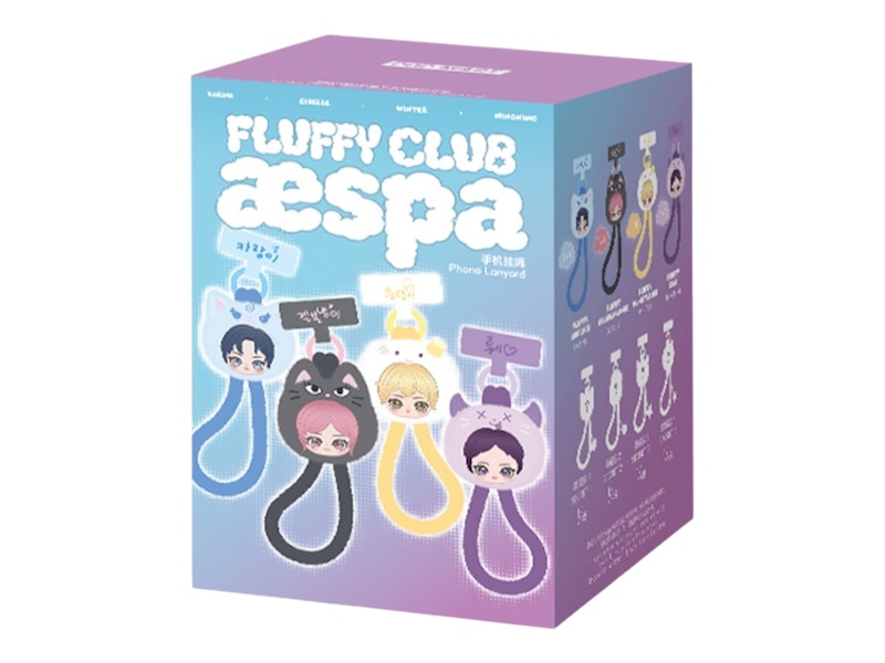 Buy aespa x Pop Mart Fluffy Club Series Phone Lanyard Single Blind Box